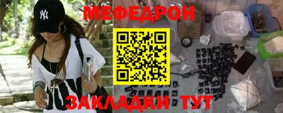 кокаин перу Гусь-Хрустальный