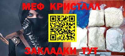 дурь Гусев