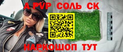 МДПВ Гусиноозёрск
