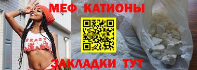 МДПВ Гусиноозёрск