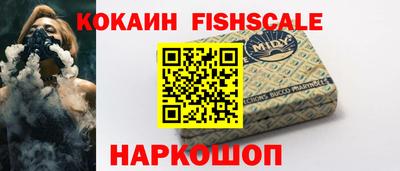 дурь Гусев