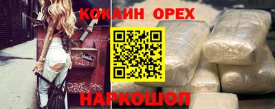 МДПВ Гусиноозёрск