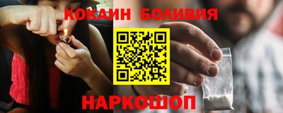 МДПВ Гусиноозёрск
