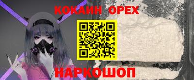 дурь Гусев