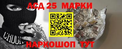 МДПВ Гусиноозёрск
