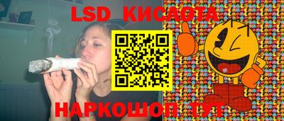 МДПВ Гусиноозёрск