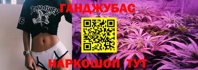 дурь Гусев