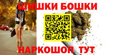 кокаин перу Гусь-Хрустальный