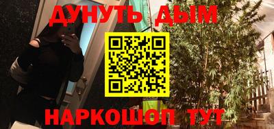 дурь Гусев