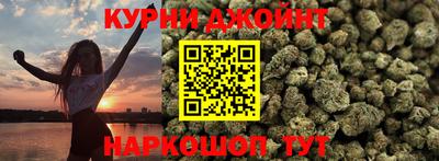 МДПВ Гусиноозёрск