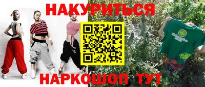 дурь Гусев