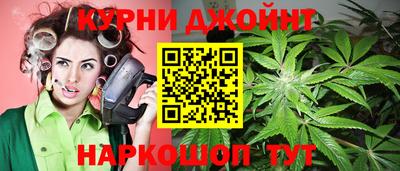 МДПВ Гусиноозёрск