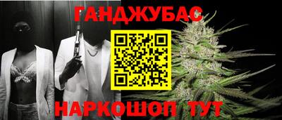 дурь Гусев