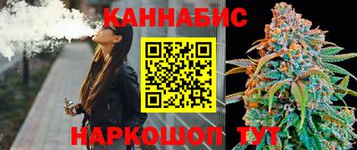 МДПВ Гусиноозёрск