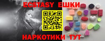 дурь Гусев