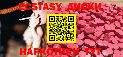 дурь Гусев