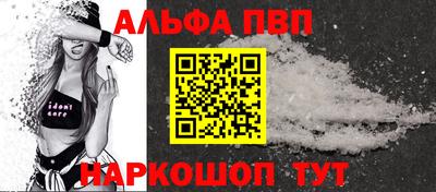 кокаин перу Гусь-Хрустальный
