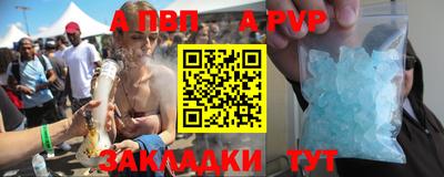 кокаин перу Гусь-Хрустальный
