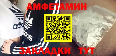 МДПВ Гусиноозёрск