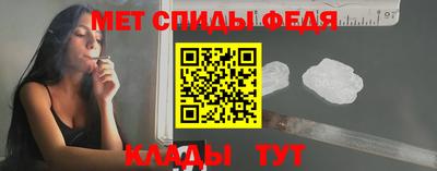 МДПВ Гусиноозёрск