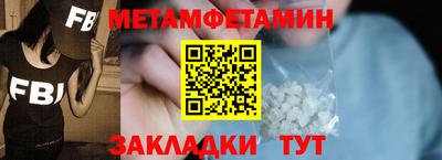 дурь Гусев