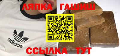 кокаин перу Гусь-Хрустальный