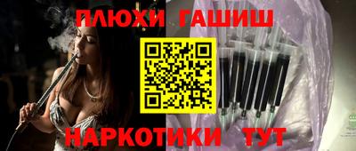 дурь Гусев