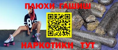 МДПВ Гусиноозёрск